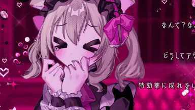 メルさん-哔哩哔哩_Bilibili