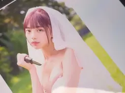 Download Video: 【菊地姬奈】【9/9発売】「#週刊ヤングマガジン 2024年 No.41」 表紙＆巻頭を飾らせていただきます「ねずみの初恋｣とのスペシャルコラボです