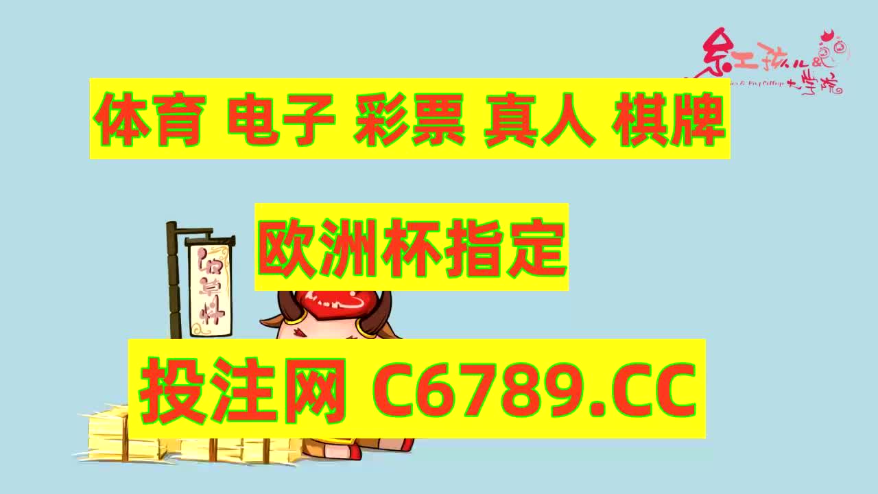 7分钟讲解十大正规彩票网站