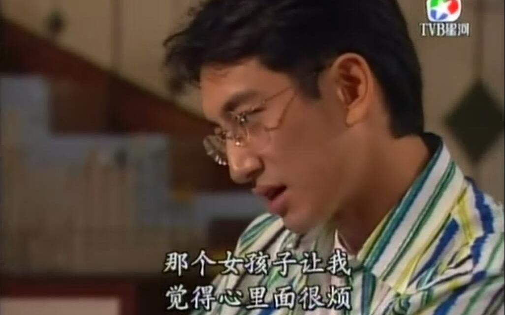 [图]【吳啟華】神仙颜值+爆苏原声 1989年区丁平导演作品《说谎的女人》 吴启华 cut