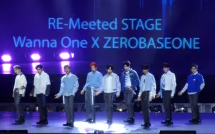 Download Video: 【ZB1】240331 COVER《Energetic》全体直拍