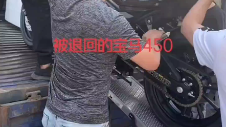 发了货无理由拒收,这种人拿生意当玩笑,害得我白白贴了来回600运费哔哩哔哩bilibili