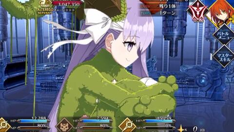 Fgo19泳装4期 押400w赚800w ビッグチャンスクエスト レイズ級 哔哩哔哩