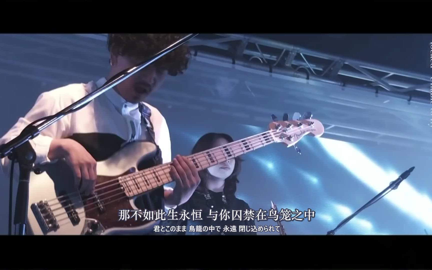 [图]【Omoinotake】自制中字Live「鸣鸟不飞-The clouds gather-」主题曲「モラトリアム」