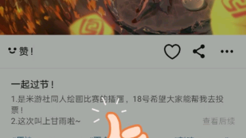 游戏知识fxg哔哩哔哩bilibili