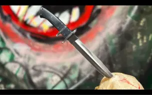 Video herunterladen: Cold Steel 冷钢 Black Bear 匕首