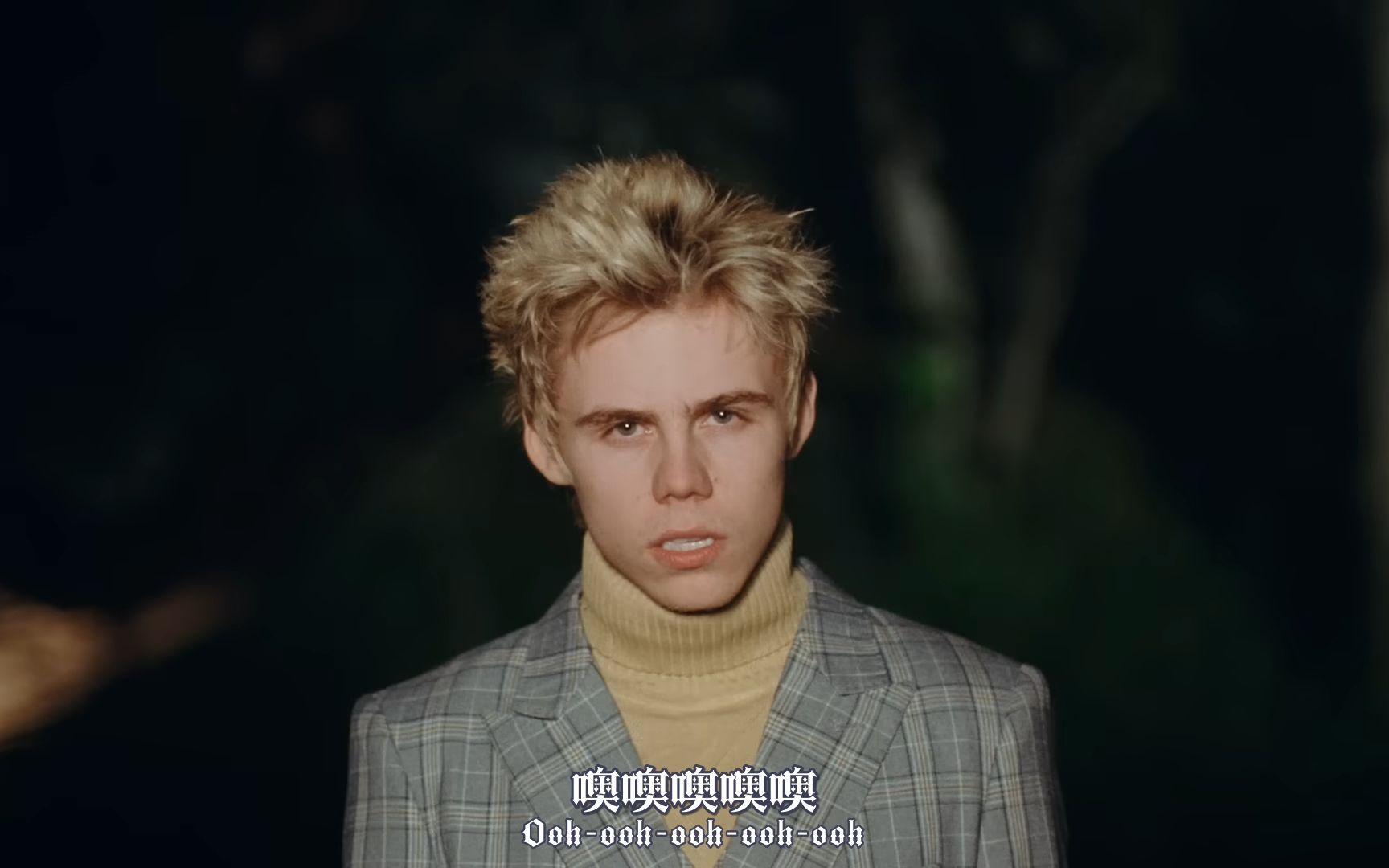 『中字』the kid laroi 新单 - what just happened (official video)