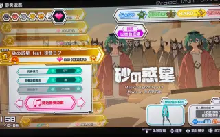 心之惑星 搜索结果 哔哩哔哩 Bilibili 心之惑星 搜索结果 哔哩哔哩 Bilibili