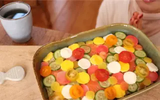アムコ く うねる