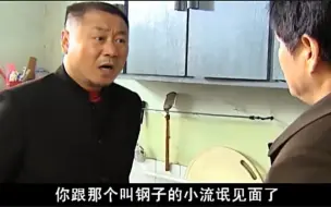 Video herunterladen: 千炖豆腐万炖鱼，营养全都在汤里，彪哥炖鱼汤给玉芬，自己干了大半