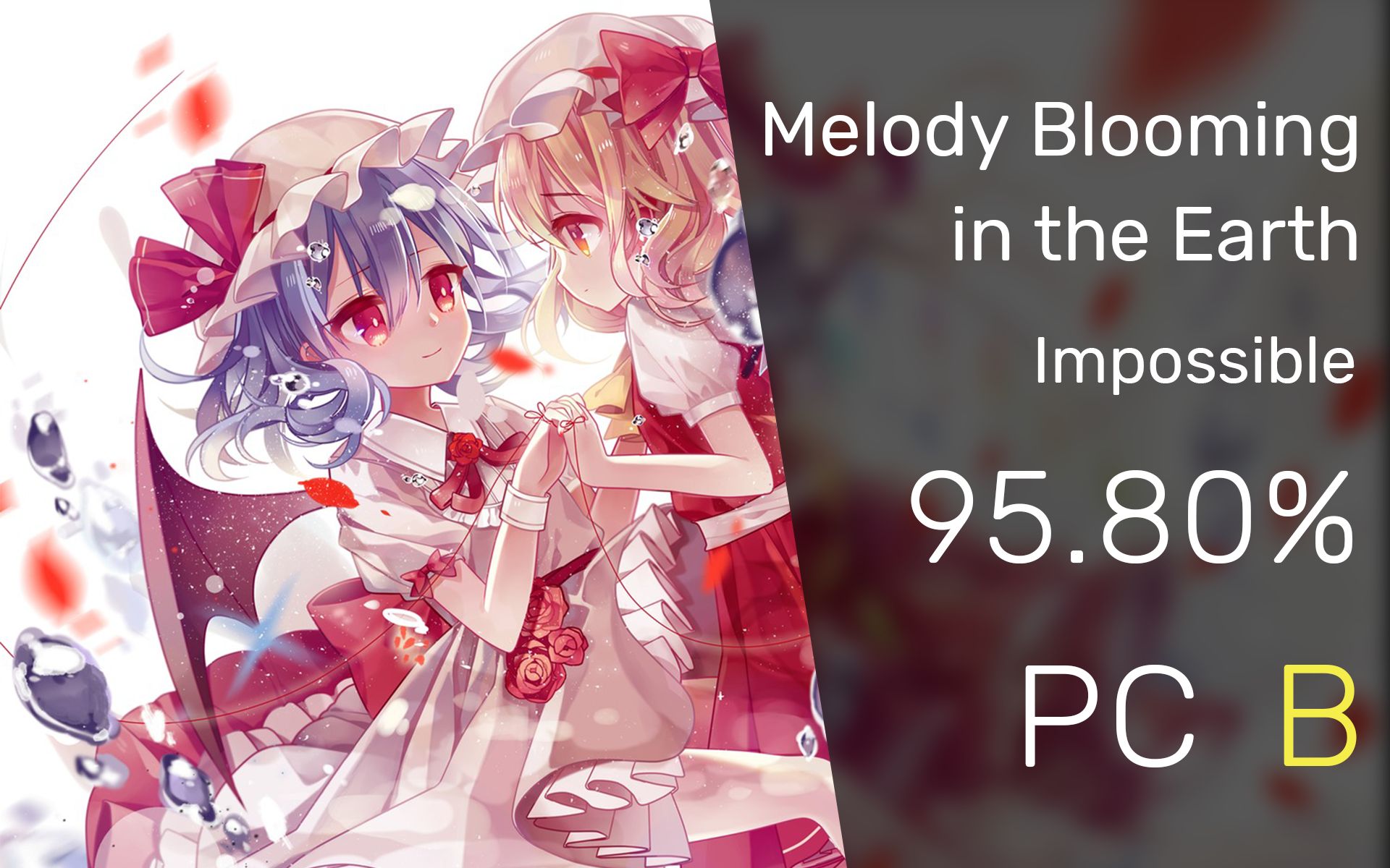 [图]【Malody】梦想达成！大地旋律 Melody Blooming in the Earth Impossible PC B判 95.80%