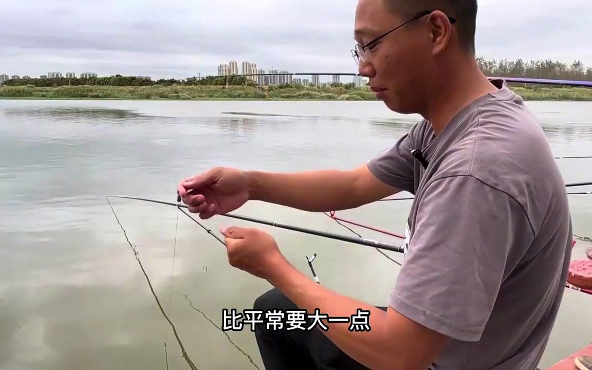 全国特级竞钓大师朱清!放下身段:和武汉钓友一起野钓!真是难得哔哩哔哩bilibili