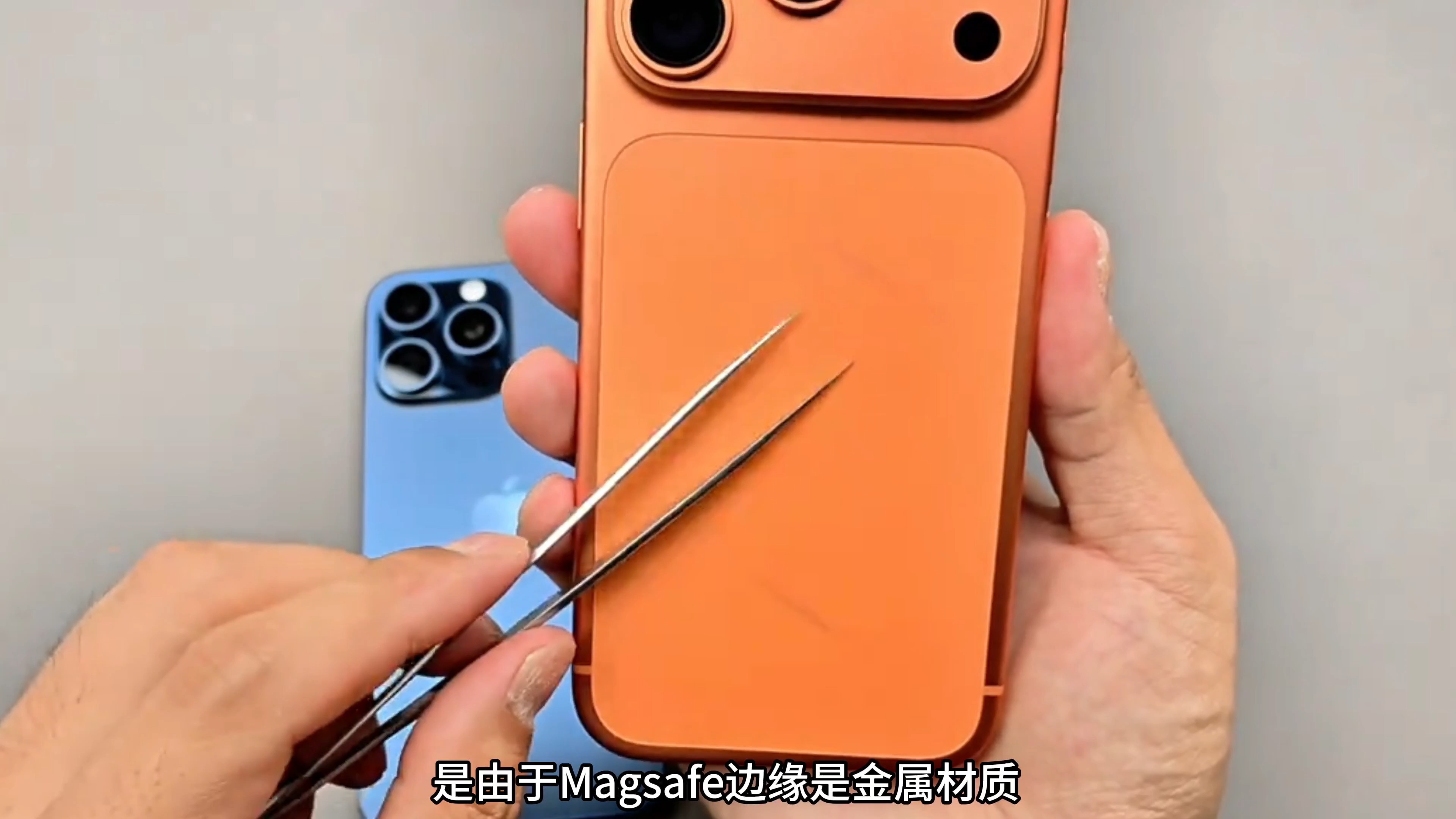苹果官方终于回应:iPhone 17 Pro 刮花是假!
