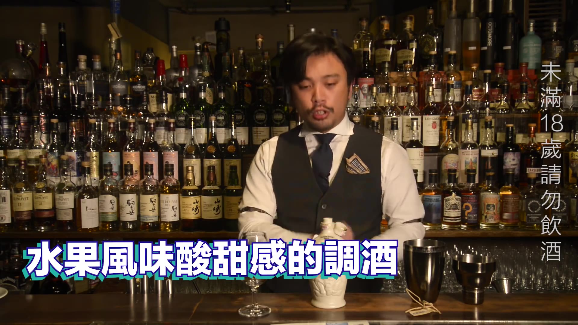 [图]【Stupid Bar 藍燈開箱】來自峇里島超難開的在地酒品 Arak