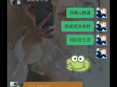 iosq77100完单全过程,赛季末的百星随便上一天稳定4050星哔哩哔哩bilibili