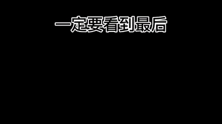 [图]黑人版《土拨鼠之日》