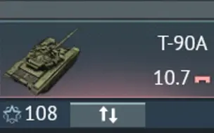 下载视频: T-90A打得过豹2A6吗？