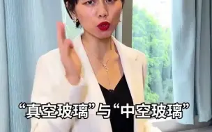 Download Video: 装修__装修设计_卧室隔音不好，被吵到崩溃！四招教你轻松隔音~