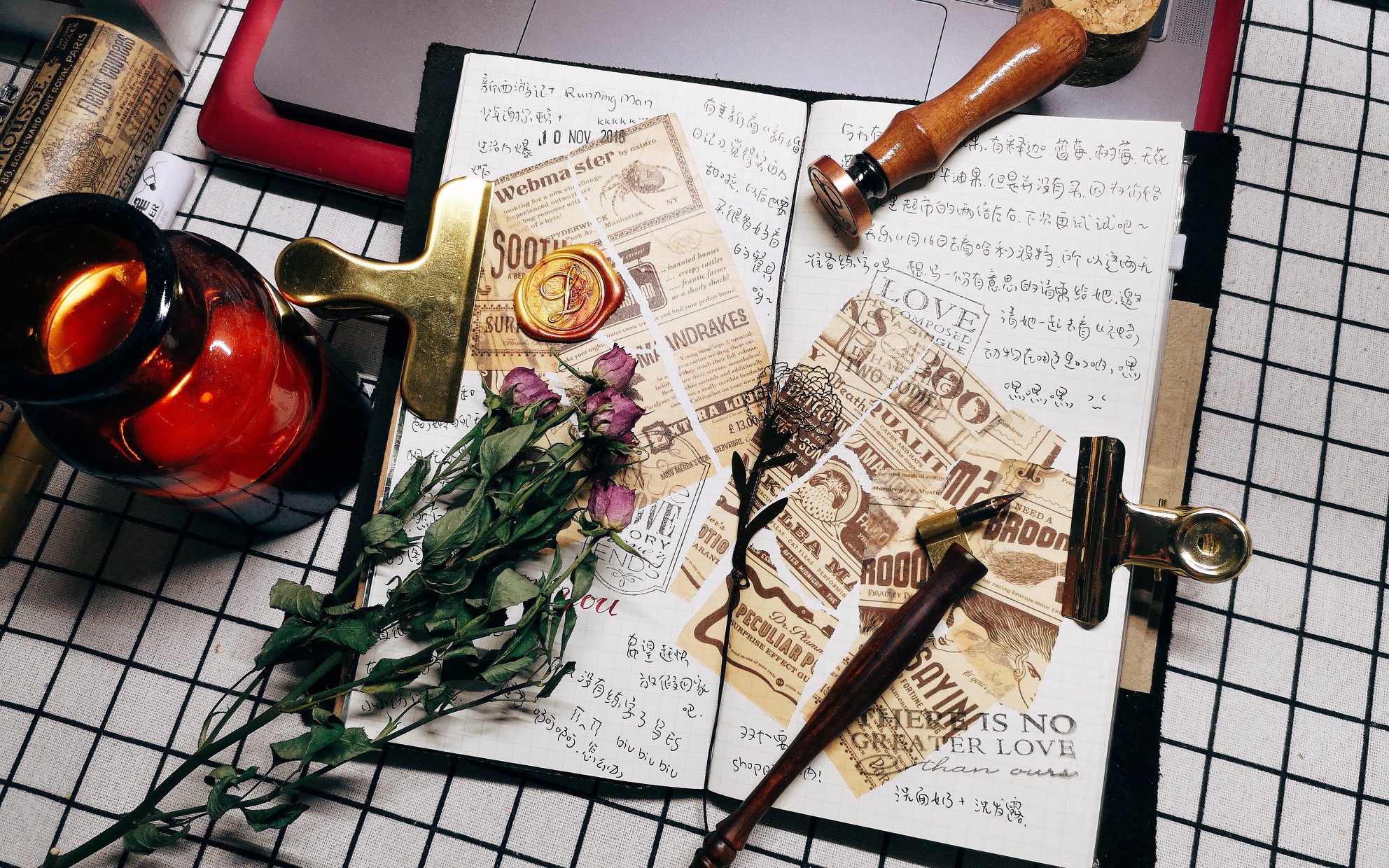 复古手帐简单拼贴