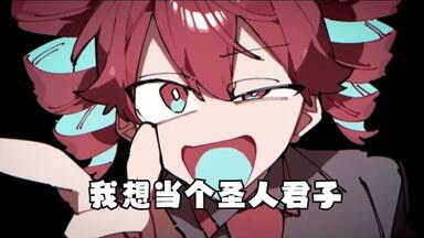 プロセカ 余韻が抜けないひと - Sa-fuのイラスト - pixiv