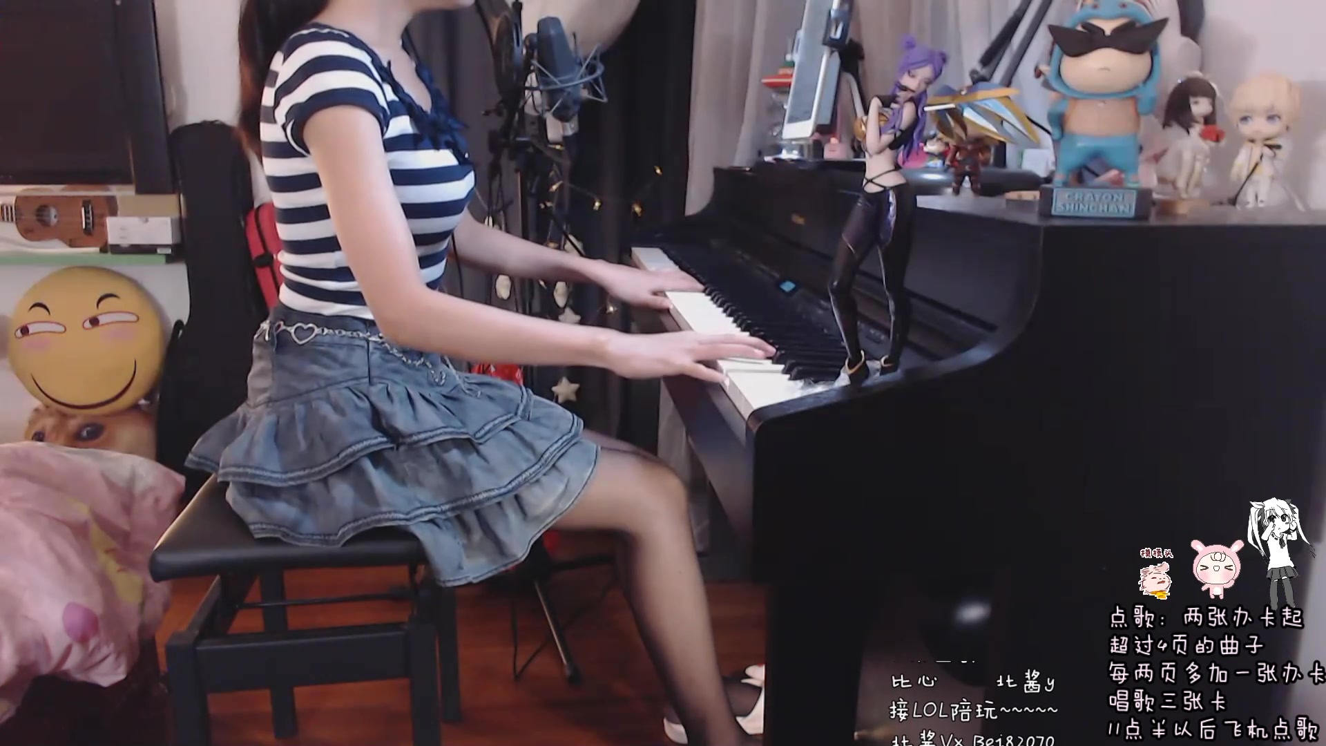 「北酱y-斗鱼」弹弹琴 唱唱歌 2020.09.07