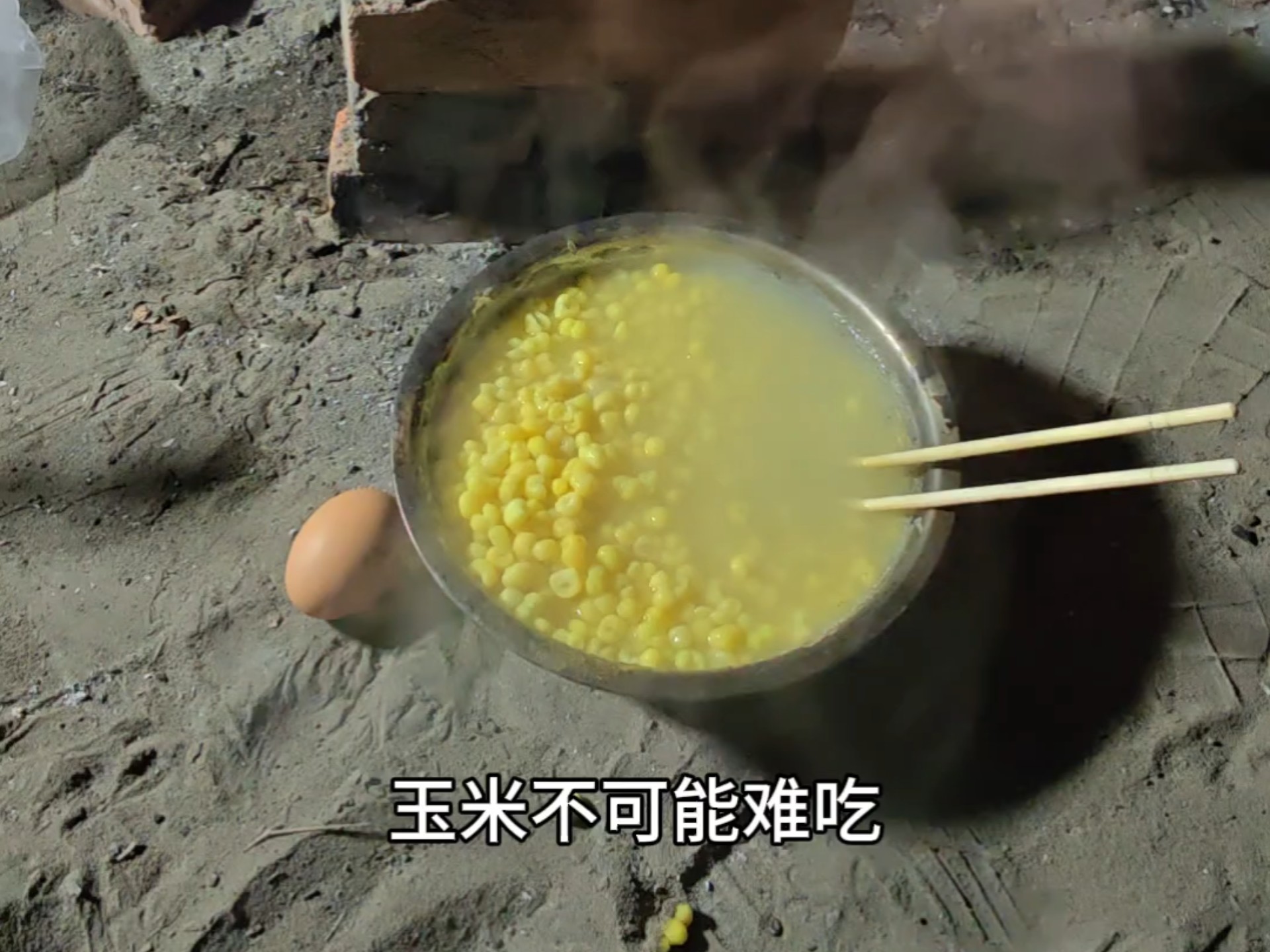 捡一天废品的钱能不能吃饱？