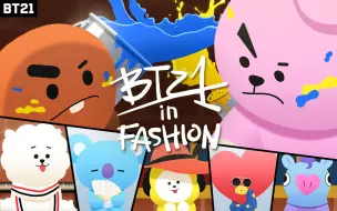 Скачать видео: BT21 UNIVERSE 第二季 15