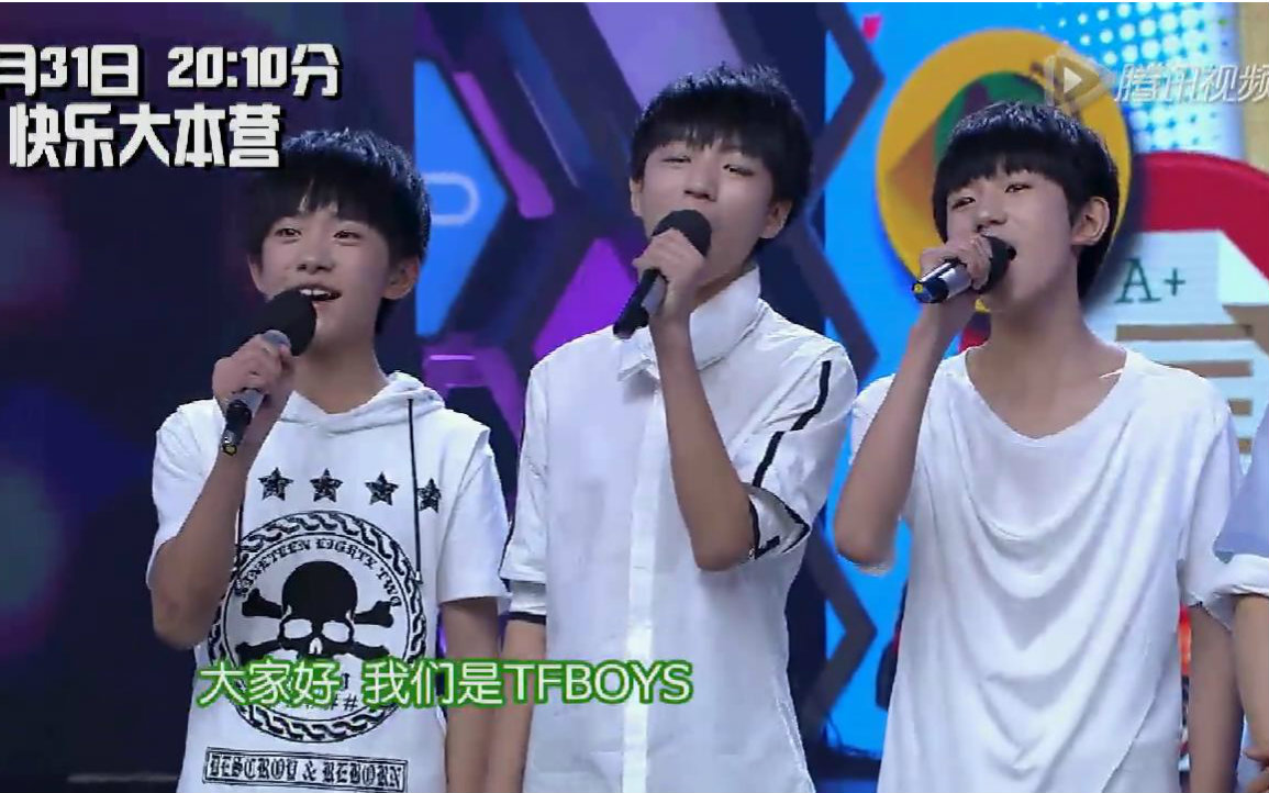 【TFBOYS】为何这样红大本营导演介绍版哔哩哔哩bilibili