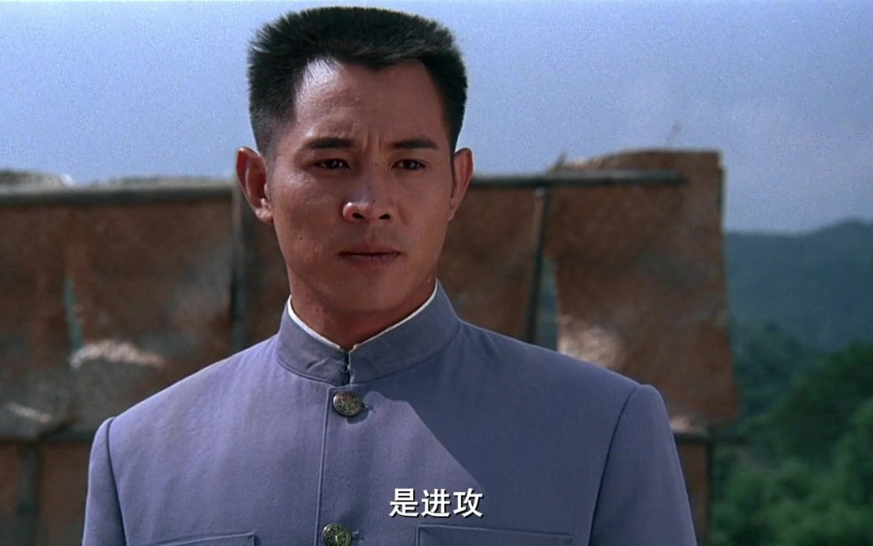《精武英雄》真正的武者-船越文夫