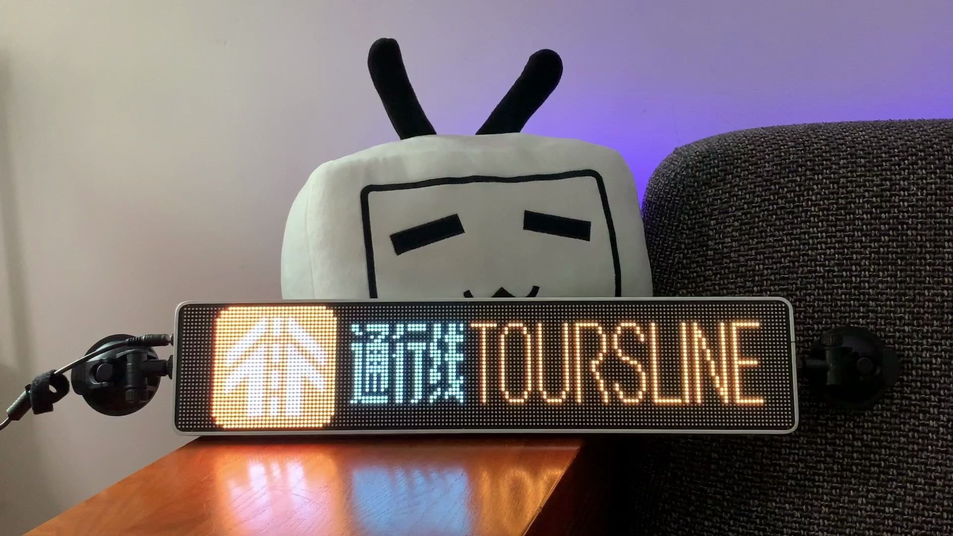 「通行线TOURSLINE」当真ⷌED遇上高铁报站(代入感很强,快到杭州东了)哔哩哔哩bilibili