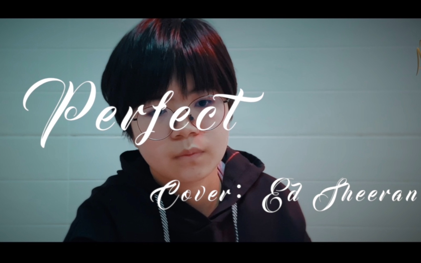 【翻唱】春光正好,想为你写一封复古情书——《Perfect》哔哩哔哩bilibili