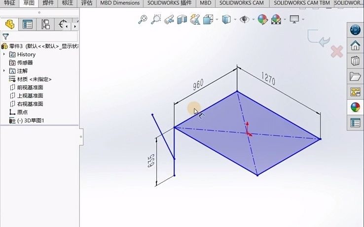 SolidWorks焊件功能演示哔哩哔哩bilibili