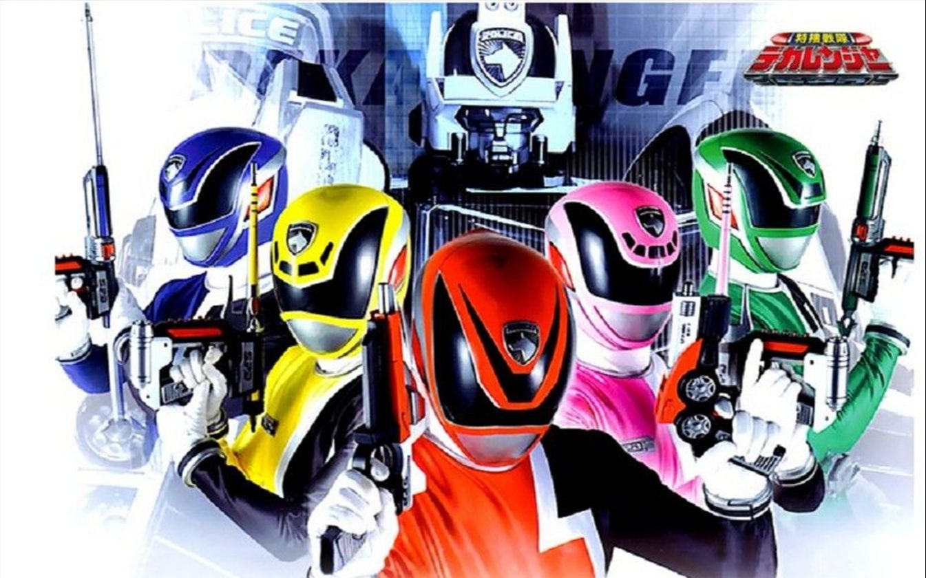 活动作品spd紧急出动特搜战队刑事连者1号机器人大陆评测