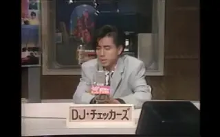 ギザギザハートの子守唄 搜索结果 哔哩哔哩 Bilibili