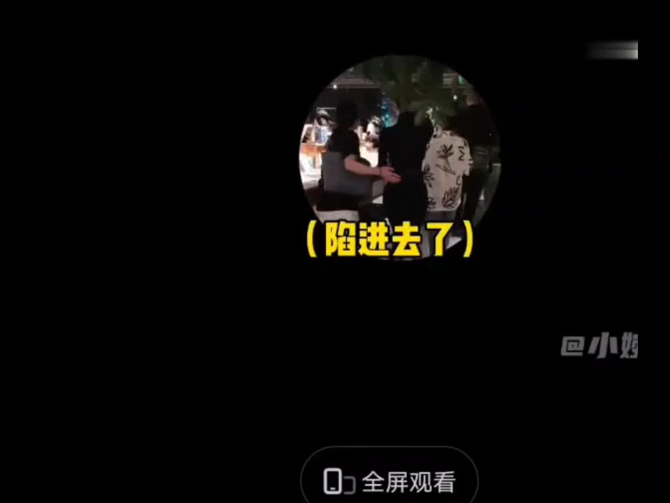 《兴迪》哈哈哈,巧合哔哩哔哩bilibili