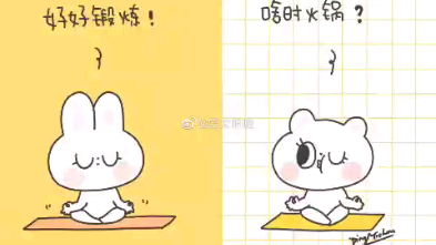 龙族414哔哩哔哩bilibili