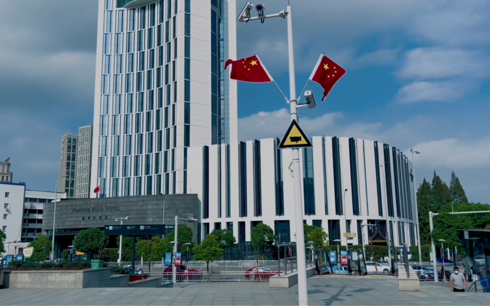 宁波富邦大酒店