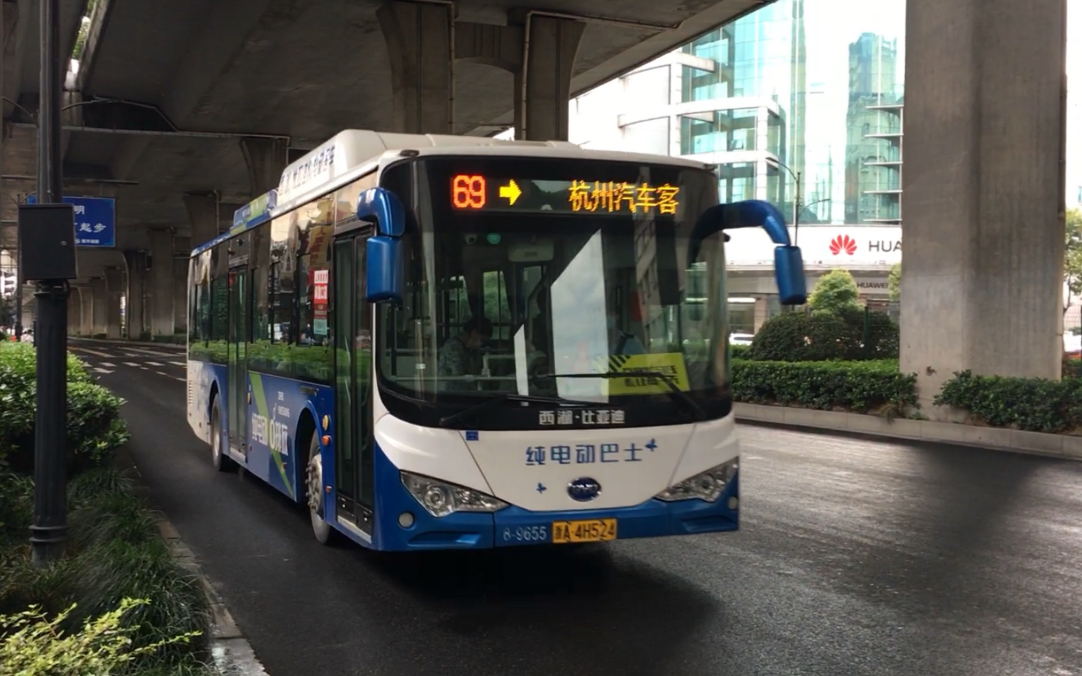 【杭州公交】byd k9f 69路 8-9655