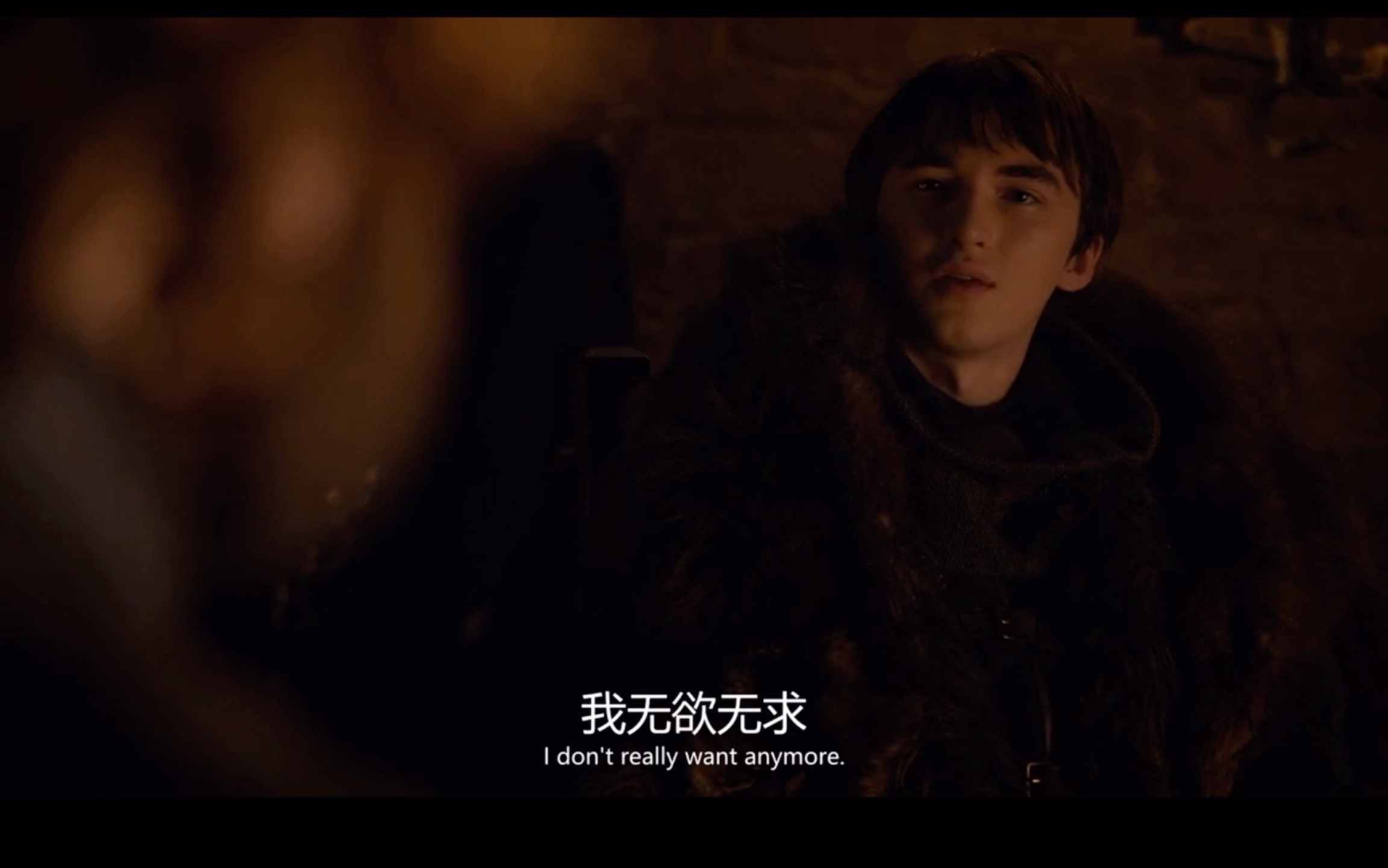 布兰61史塔克说自己无欲无求