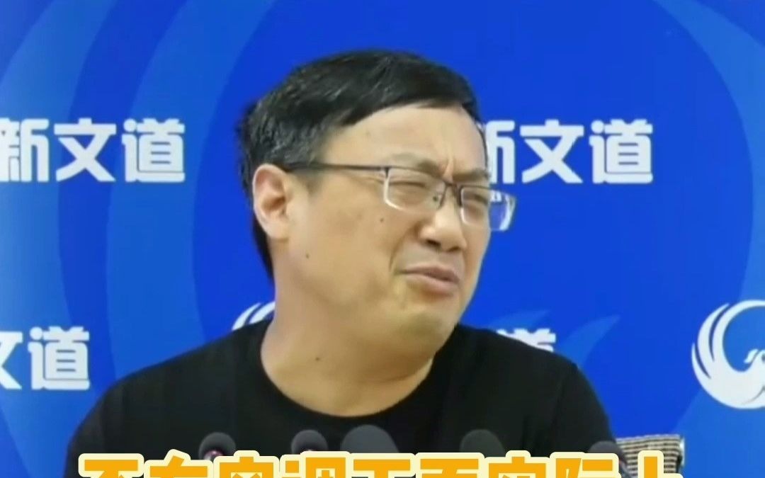 南方的夏天是什么感觉哔哩哔哩bilibili