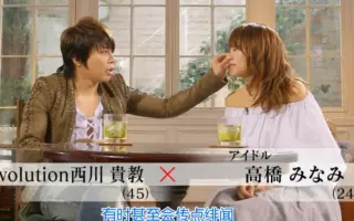 ミュージック ポートレイト 搜索结果 哔哩哔哩弹幕视频网 つロ乾杯 Bilibili