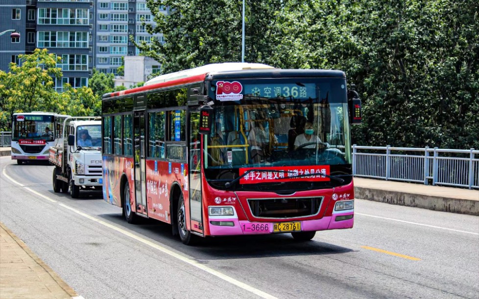 【df_bus#33】宝鸡公交36路ckz6116n3空调版(2011款,已报废)车内行驶