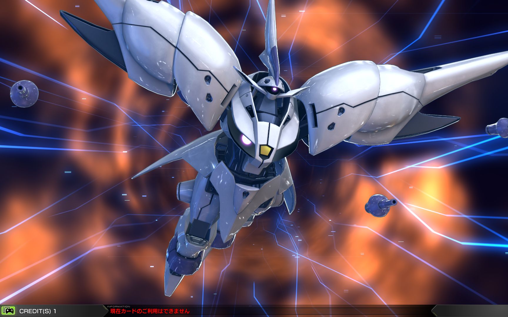 贝迪哥(高达exvs2)