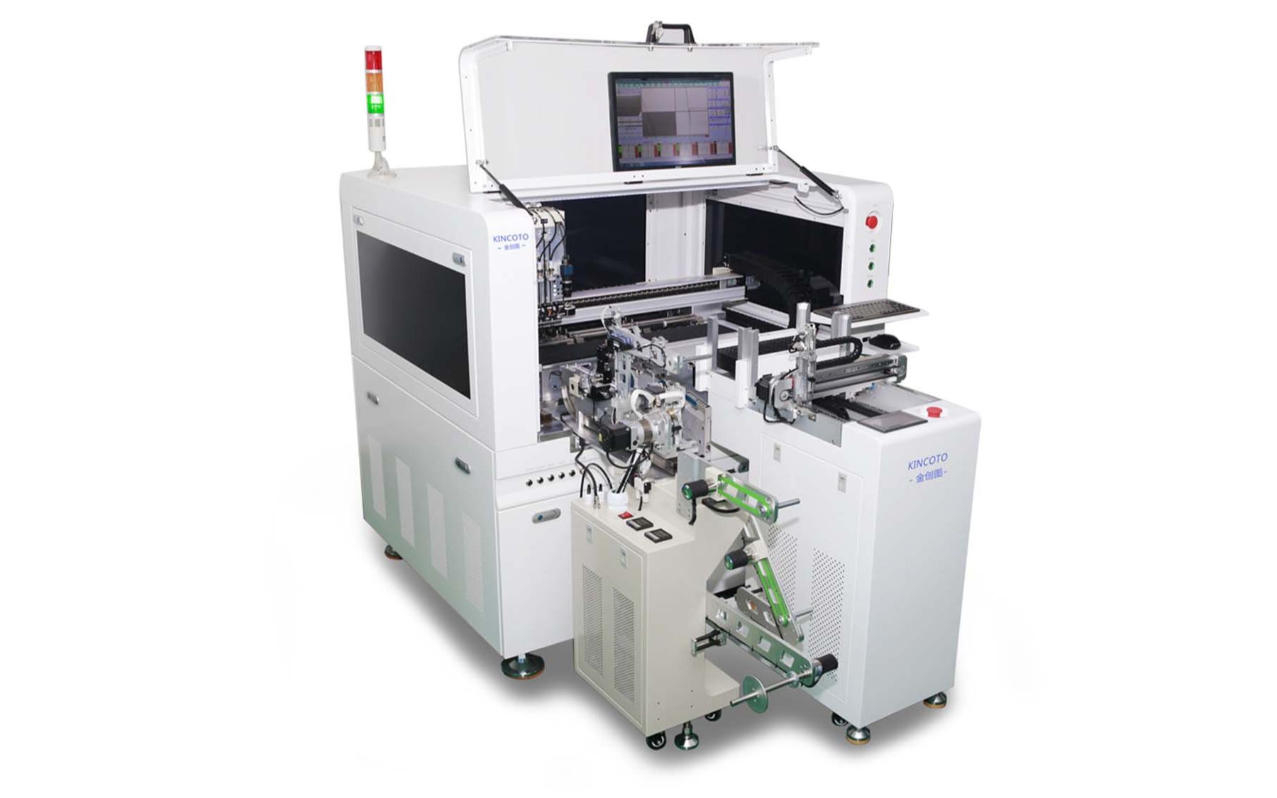 金创图烧录机厂家盘卷一体烧录机ka3000 全自动ic烧录机 八个烧录工位