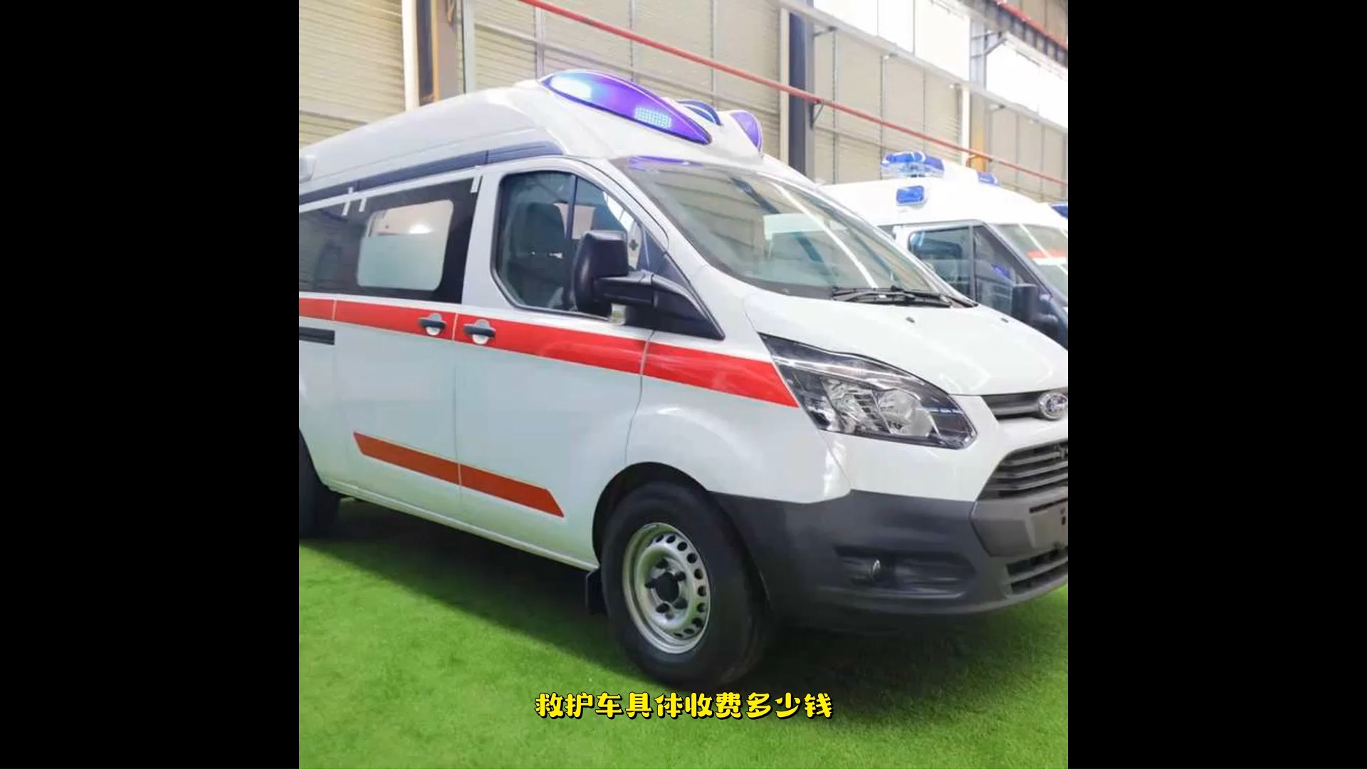 介绍下海口病人转院可以跨省吗,非急救病人转运车