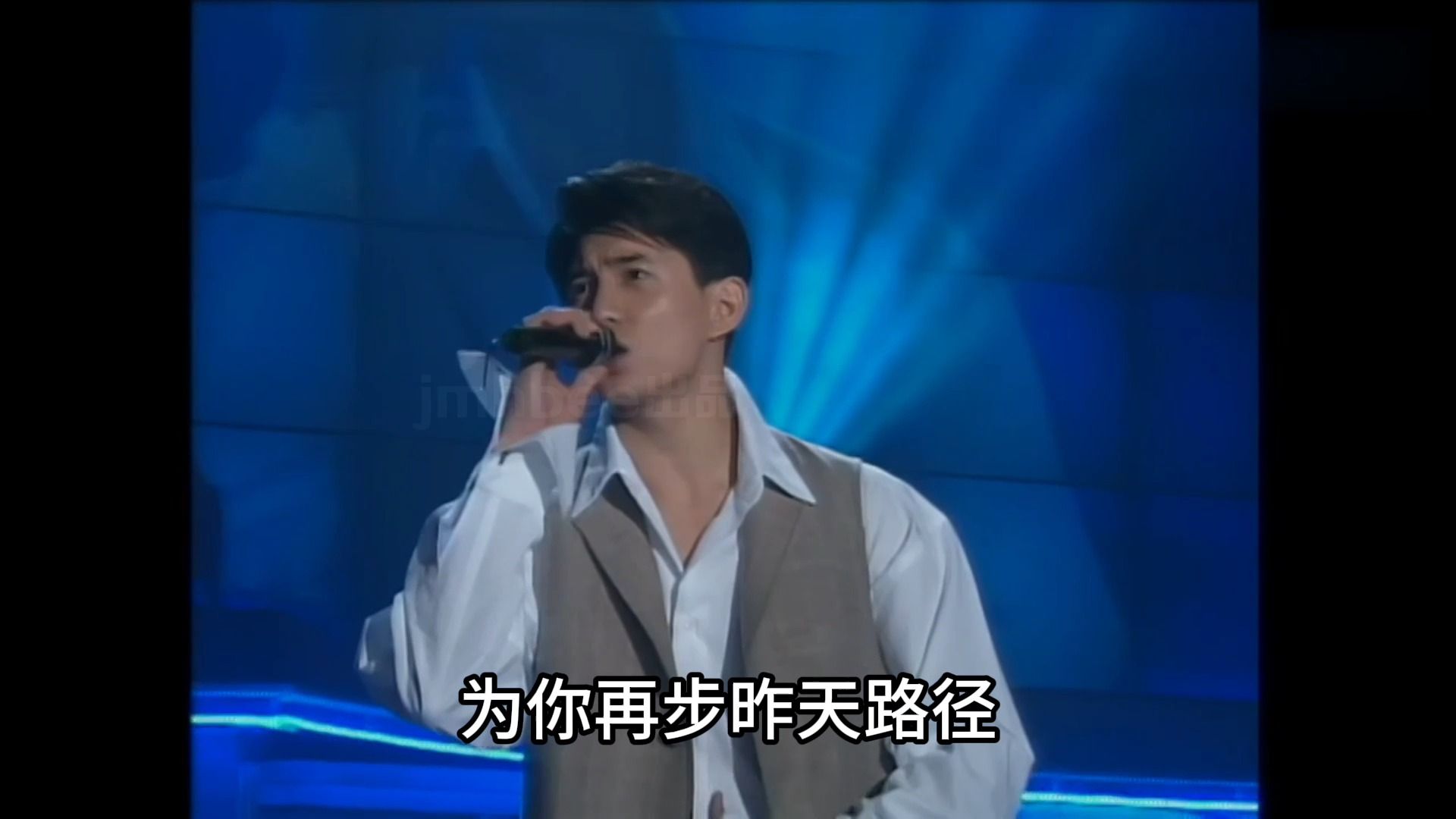 《一天一天等下去(烟火粤语版)》(1993现场版)经典歌曲mv - 吴奇隆