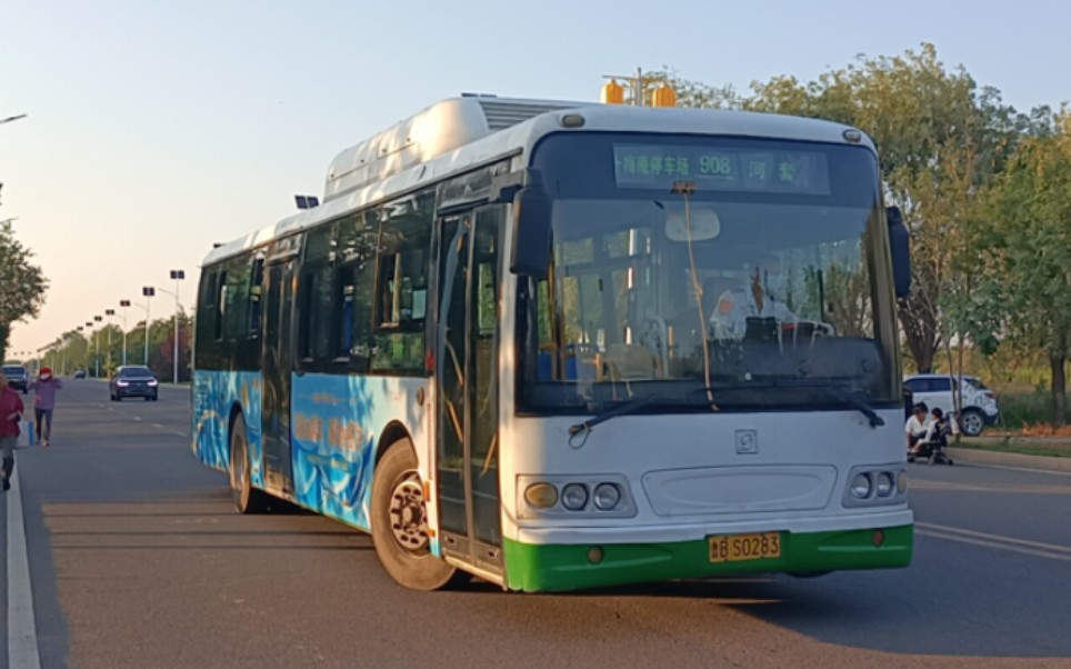 《改线纪念》青岛公交908路十梅庵停车场-丰和路汇海路10倍速前方展望