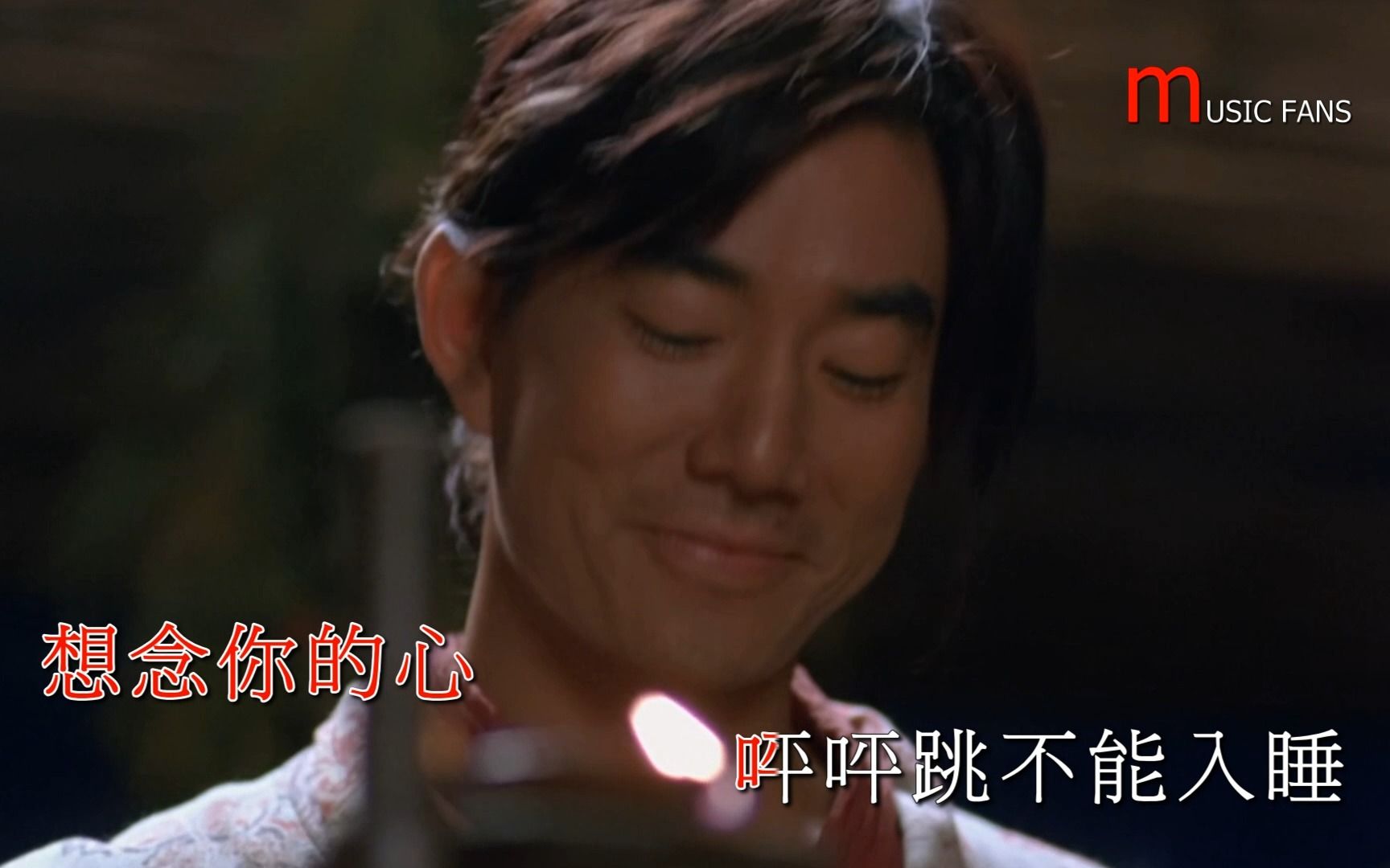 任贤齐&杨千嬅  花好月圆夜 国语版/1080P/自制KTV/卡拉OK哔哩哔哩bilibili