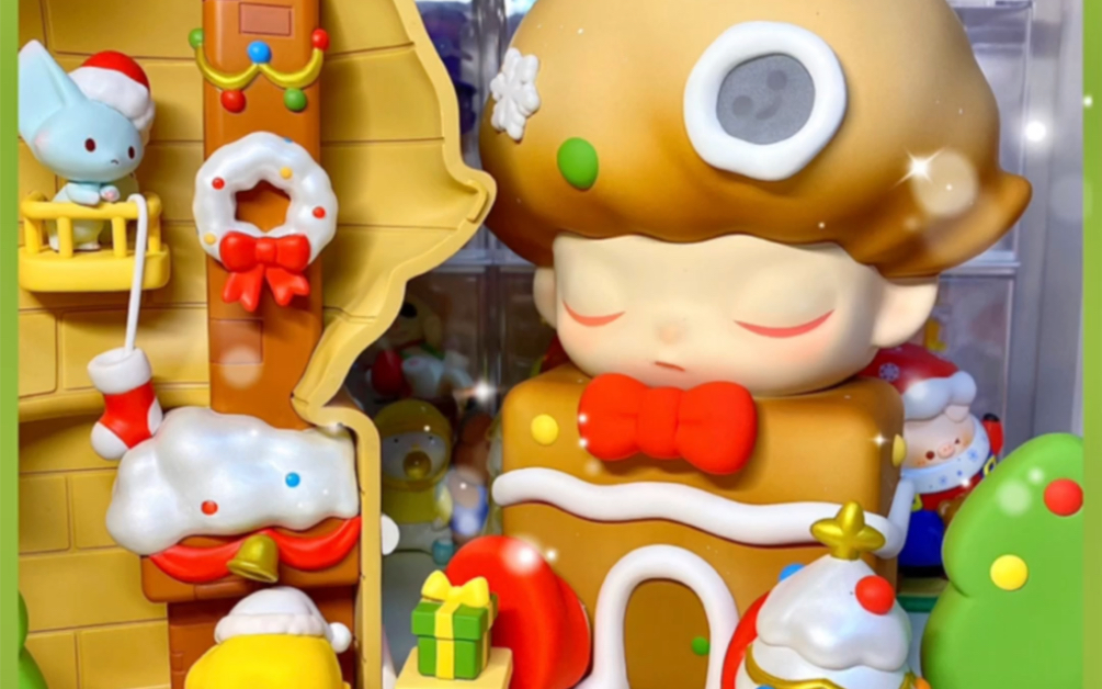 dimoo圣诞场景礼盒～抽到异色款啦!