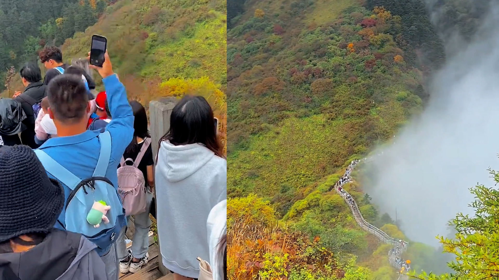 阴阳界西岭雪山图片